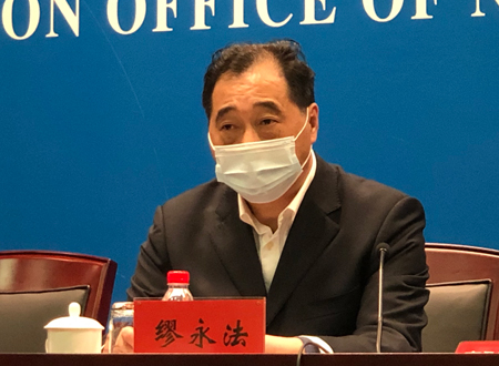 市商务局副局长缪永法发布新闻