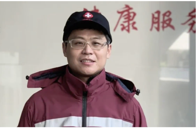 (王烁)
