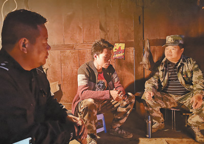 『工作队』怒江有批背包工作队