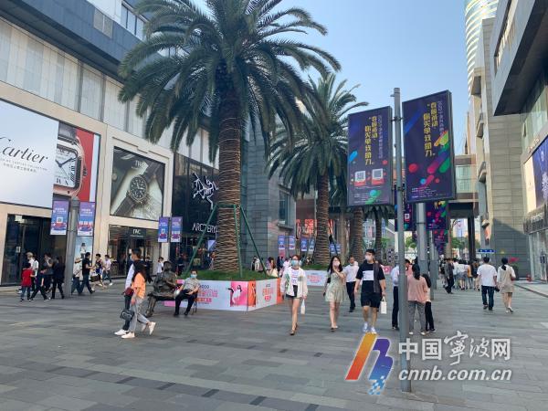 ＂五一＂宁波商圈回暖 销售恢复8成 你贡献了多少?