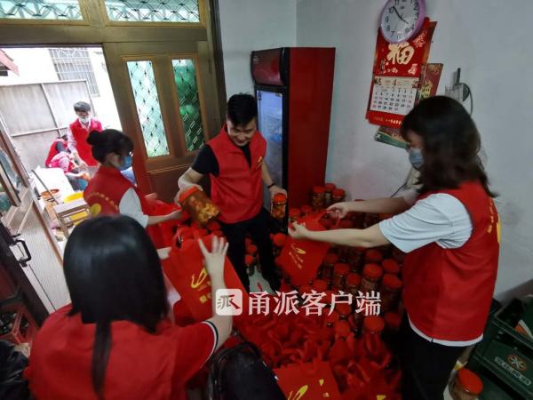 微信图片_20200522184337_副本_副本.jpg