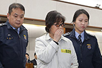崔顺实干政案终审获刑18年 罚款1.2亿人民币