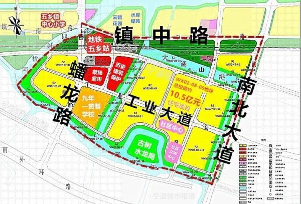 宁波这个地铁旁的村庄要整村拆迁 规划已获批