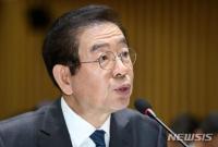 韩国首尔市长涉性骚扰案调查结束 因身亡免于被起诉
