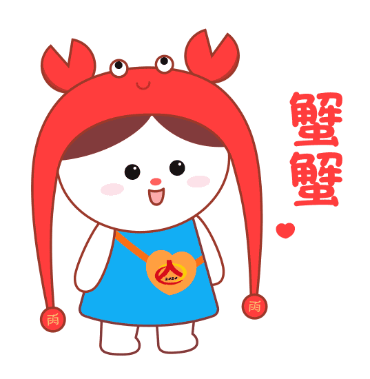 第7次人口普查性别_第7次人口普查手抄报