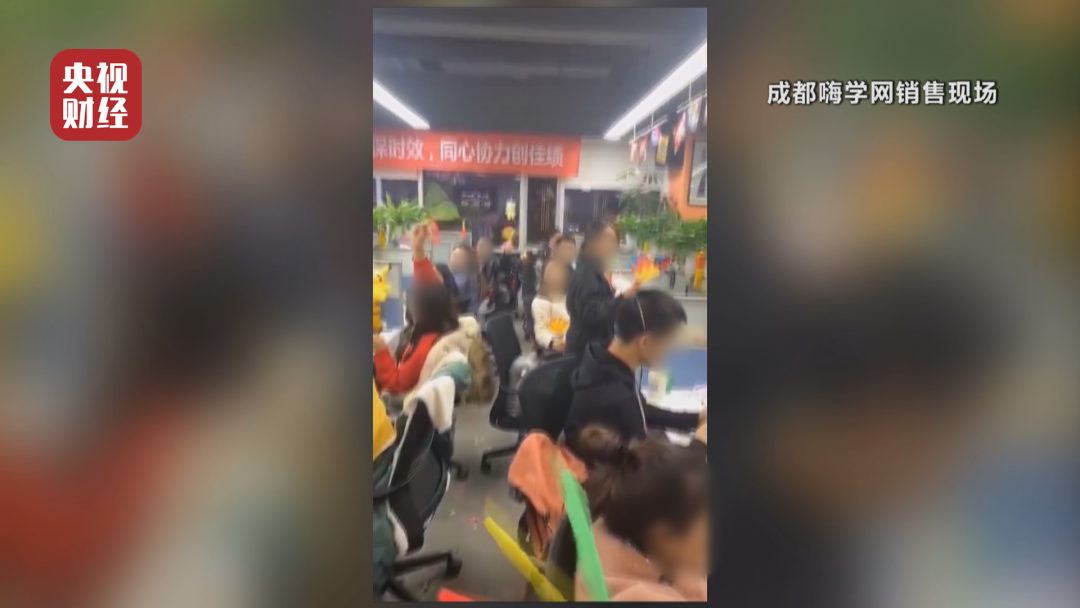 对人口嗨_人口普查