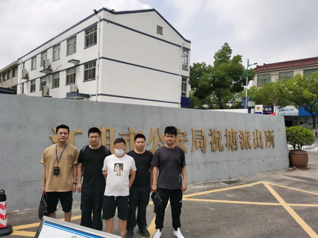 慈溪新闻网 新闻中心 社会生活