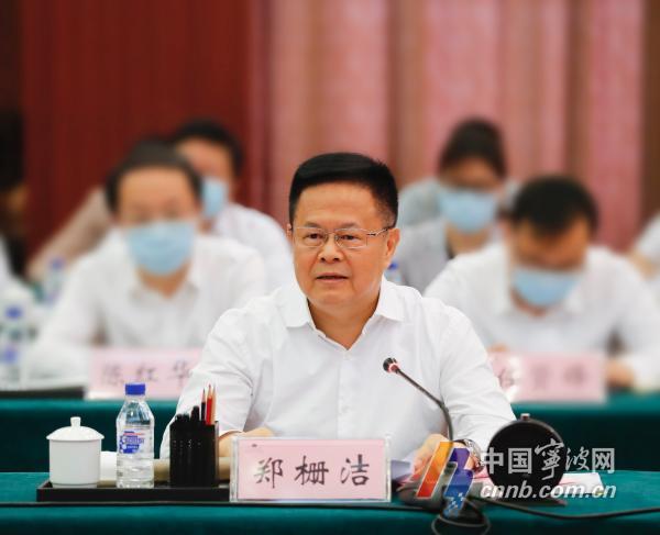 浙江省委副书记,宁波市委书记郑栅洁,吉林省委副书记高广滨,吉林省委