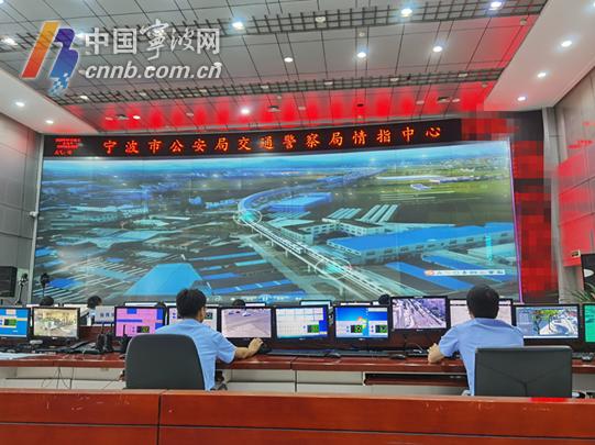 宁波公安交管信息网预约驾考_宁波交管电子警察网_宁波公安交管信息网