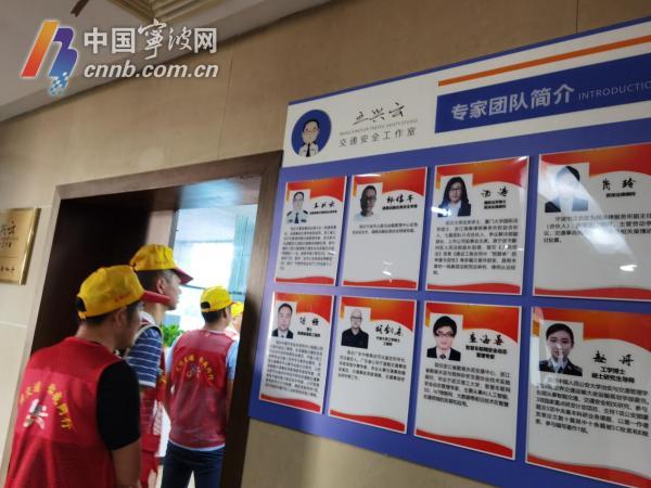 宁波公安交管信息网预约驾考_宁波公安交管信息网_宁波交管电子警察网