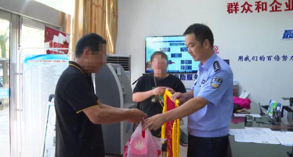中国公安户籍人口_中国户籍人口排名(2)