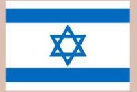 以色列与阿联酋、巴林签署关系正常化协议