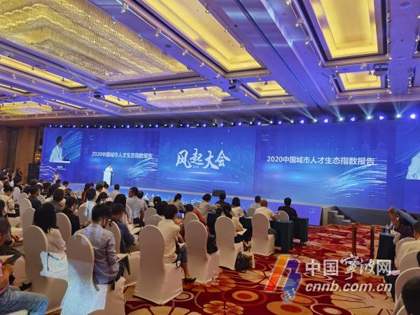 2020年全国人口净增长_2020年全国人口分布图(3)