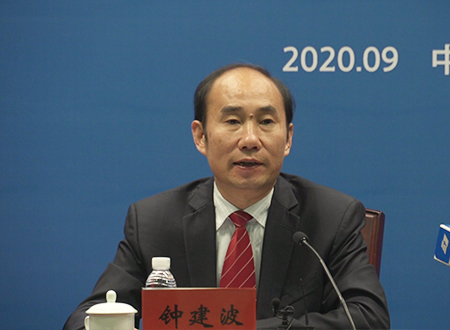文化和旅游部非物质文化遗产司副司长钟建波发布新闻