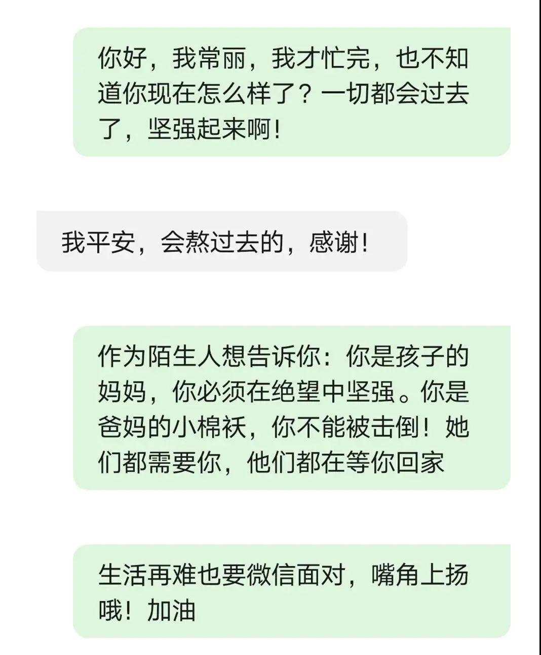 1602835555601355.jpg?x-oss-process=style/w10 微信图片_20201016160051.jpg?x-oss-process=style/w10
