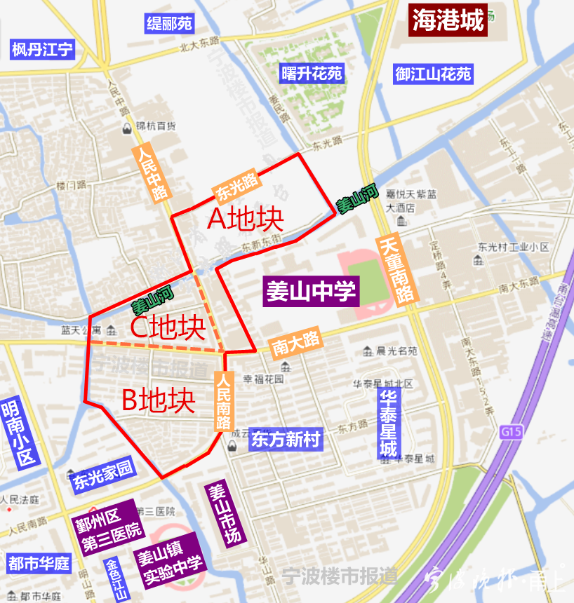 姜山未来社区启动单元,拟分3个地块同步推进!
