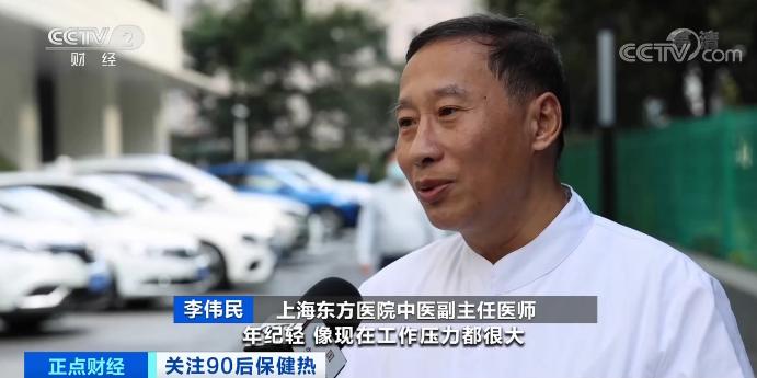 海外保健品排行_中国宠物保健品十大品牌排行榜本土进口营养品难分上下