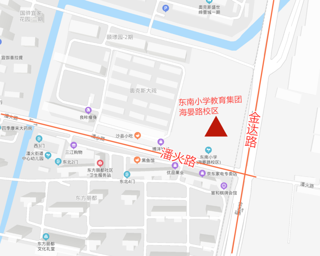 潘火街道2020gdp_中国2020年gdp