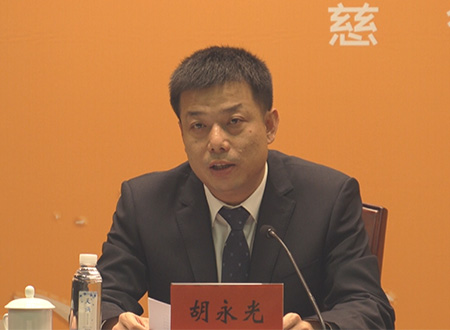 奉化区区长,2020雪窦山弥勒文化节组委会副秘书长,办公室主任胡永光