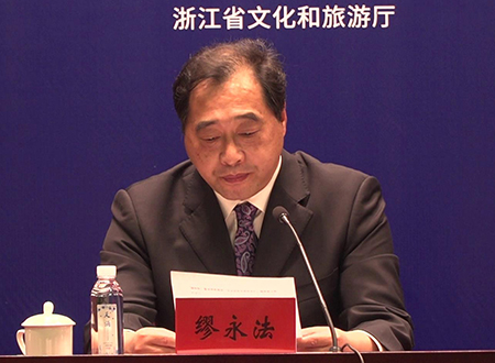 市商务局党组成员,副局长缪永法发布新闻