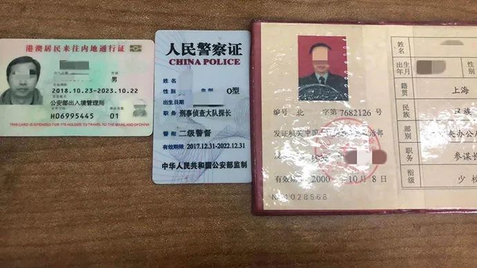 "我是007,这是军情六处的工作证,你要买保险吗?