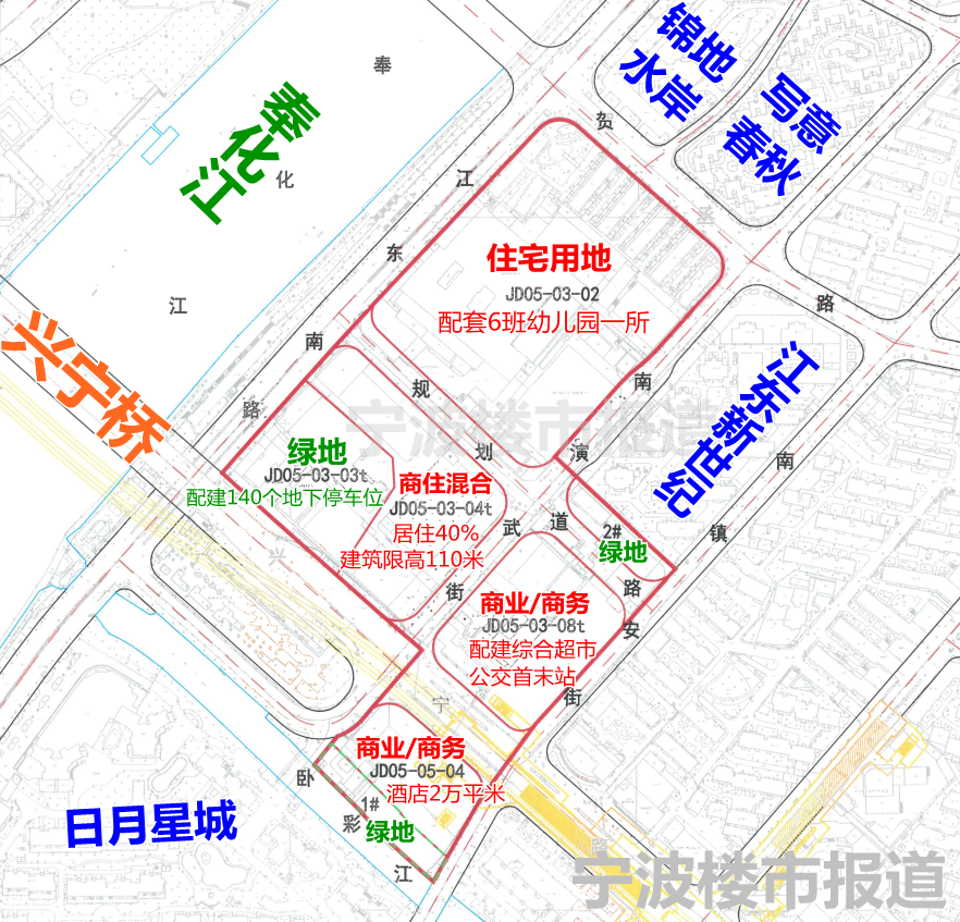 兴宁桥畔的金钟地块挂牌!临奉化江的毛坯房均价限38100元/平米