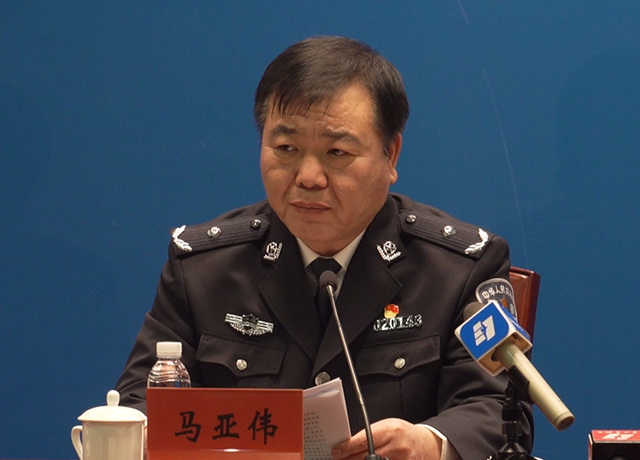 奉化区人民政府副区长,市公安局奉化分局局长马亚伟发布新闻
