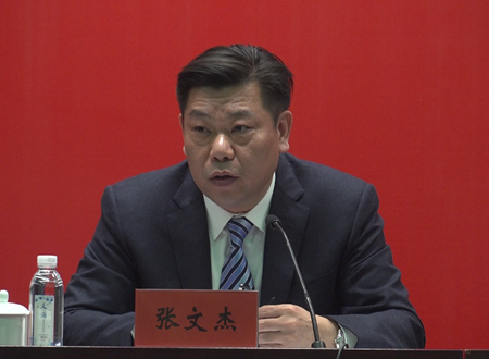 市发改委党组书记,主任张文杰发布新闻-宁波新闻发布-中国宁波网