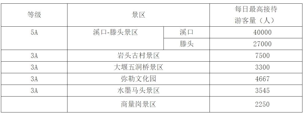 未命名_副本10.jpg