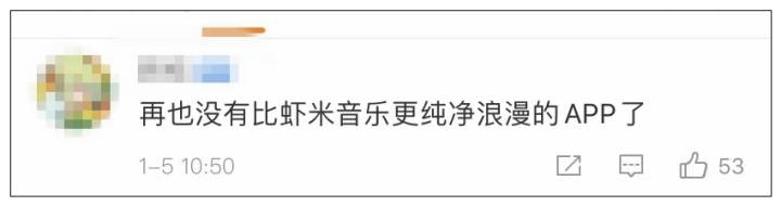 日本最悲伤的歌曲排行_日本脑科学研究发现:悲伤音乐让人快乐