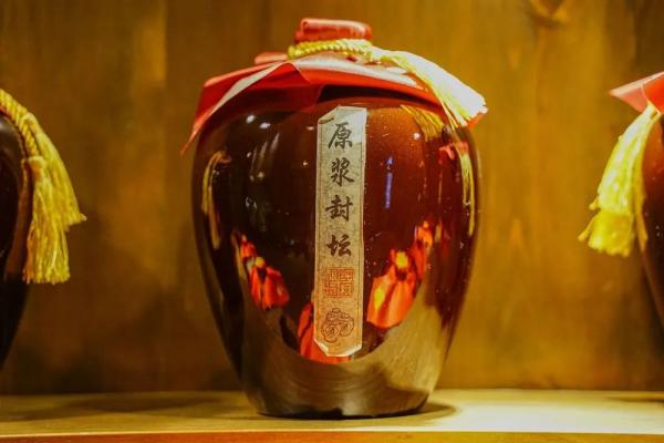 中国酒 白酒 半藏 白酒 半蔵｜Yahoo!フリマ（旧PayPayフリマ）