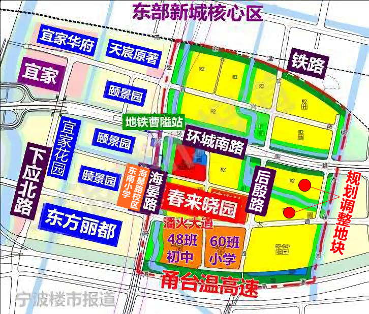 涉五江湾南前殷骆驼等宁波这6个地块规划调整