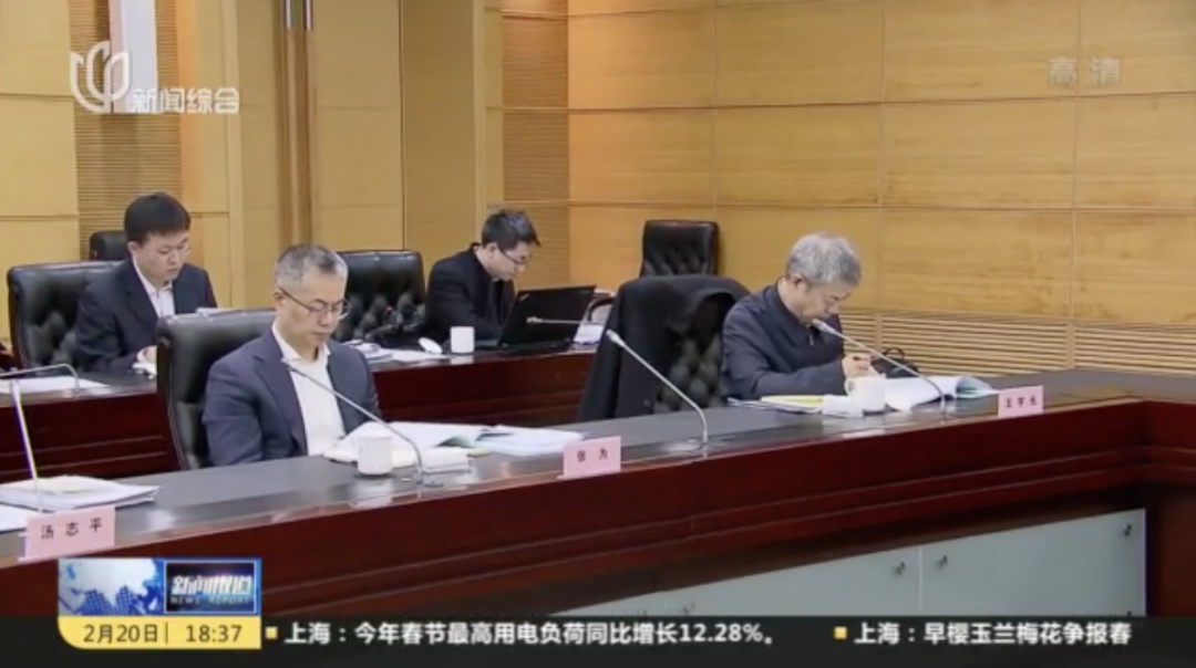 决定任命张为为上海市副市长