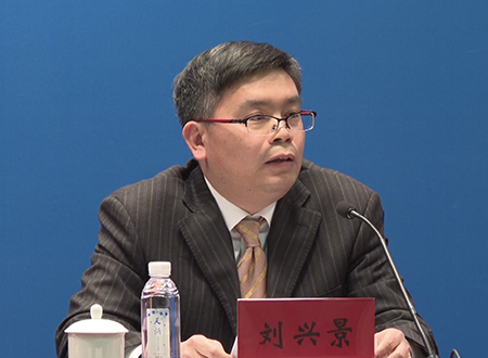 市发改委党组成员副主任刘兴景发布新闻