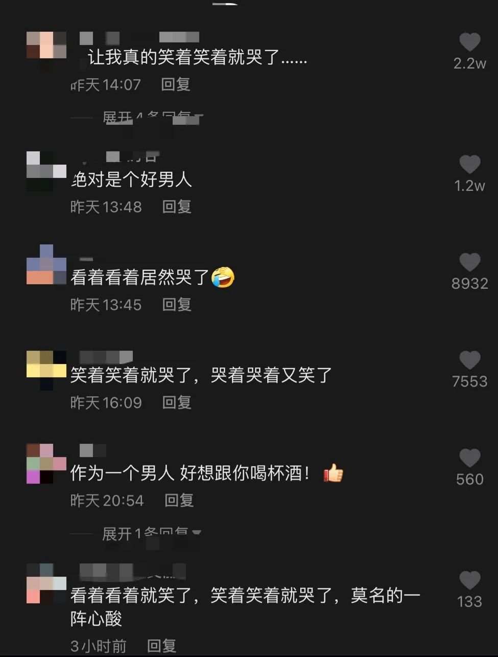 1615381213212431.jpg?x-oss-process=style/w10 微信图片_20210310210005.jpg?x-oss-process=style/w10