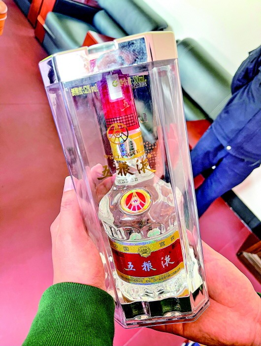 
江苏警方捣毁制售假酒窝