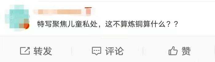 1616314678257339.jpg?x-oss-process=style/w10 微信图片_20210321161752.jpg?x-oss-process=style/w10