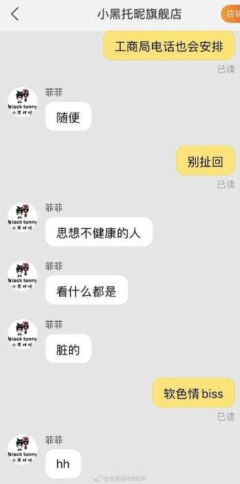1616314687588448.jpg?x-oss-process=style/w10 微信图片_20210321161722.jpg?x-oss-process=style/w10