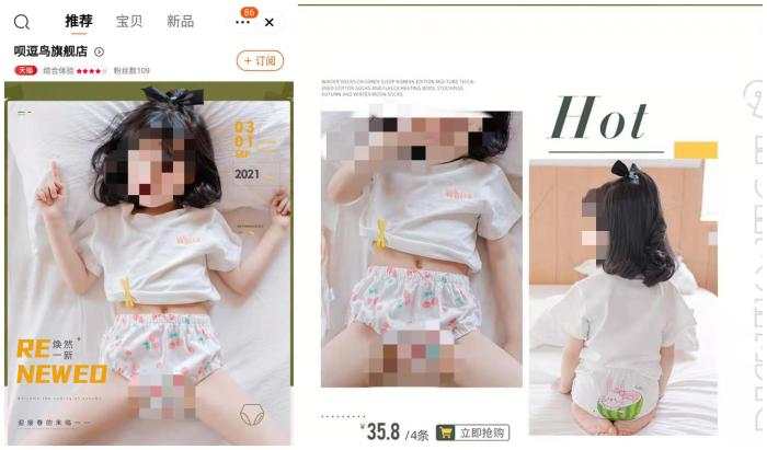 1616314725108726.jpg?x-oss-process=style/w10 微信图片_20210321161836.jpg?x-oss-process=style/w10