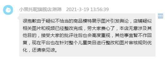 1616314829992993.jpg?x-oss-process=style/w10 微信图片_20210321162016.jpg?x-oss-process=style/w10