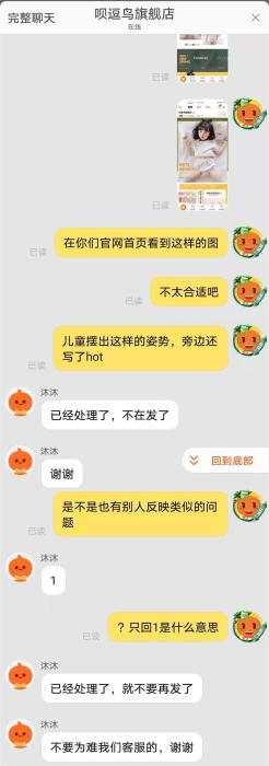 1616314837168363.jpg?x-oss-process=style/w10 微信图片_20210321162018.jpg?x-oss-process=style/w10