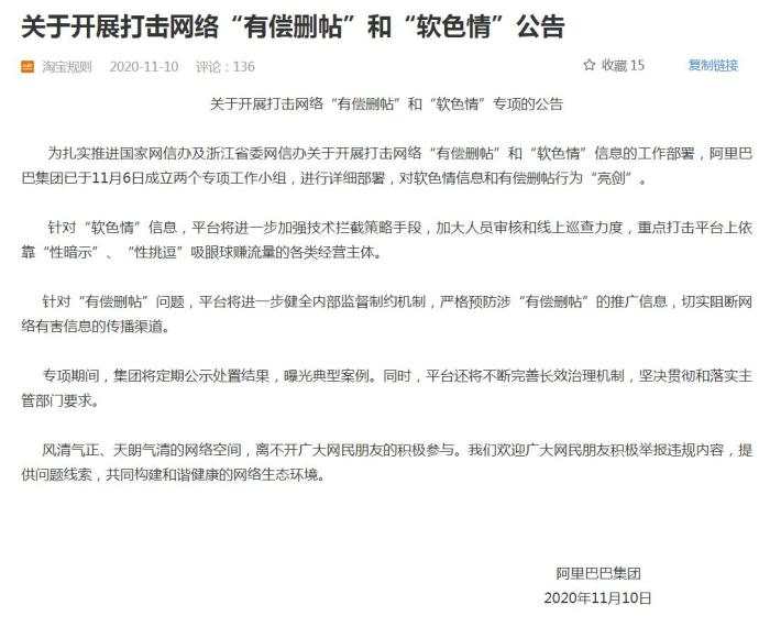 1616314893719309.jpg?x-oss-process=style/w10 微信图片_20210321162122.jpg?x-oss-process=style/w10