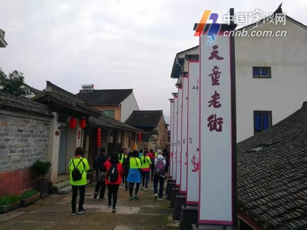 健步走2.jpg