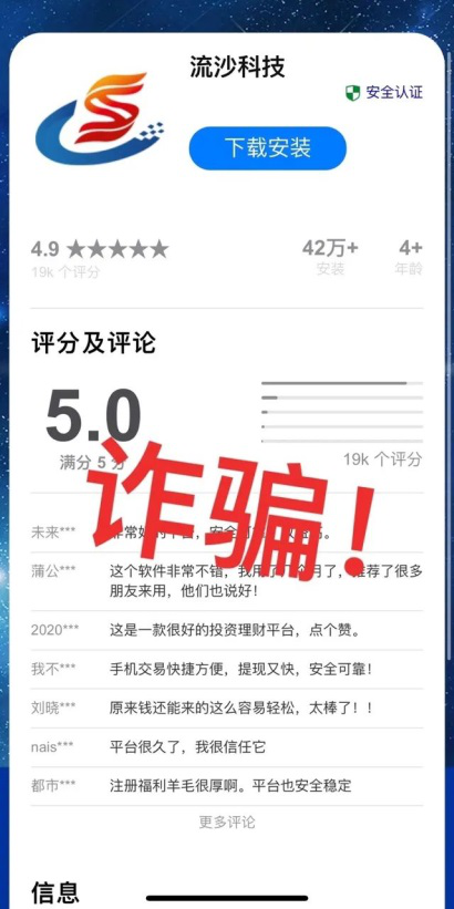图片9.png