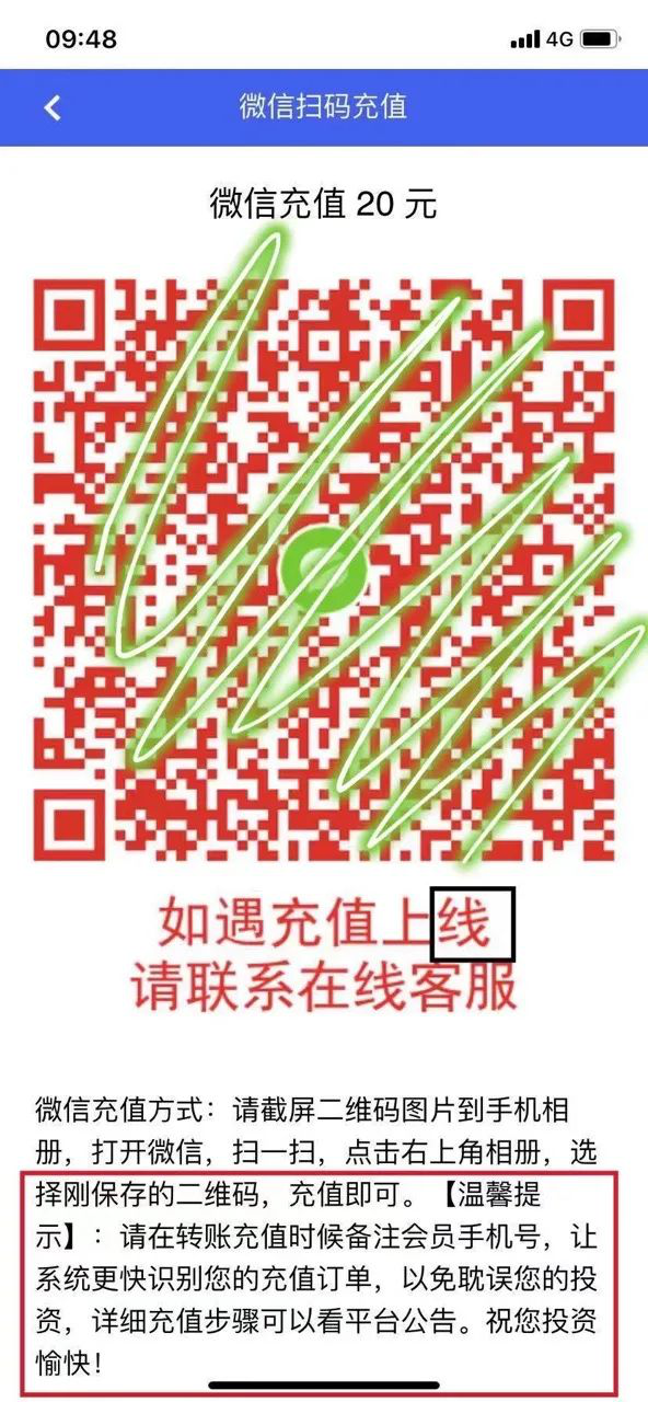 图片2.png
