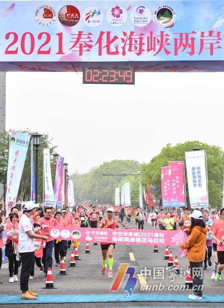 桃花马拉松5-1-1.jpg