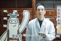 项目带动增产增效 慈溪擦亮浙麦冬国家农产品地理标志金字招牌