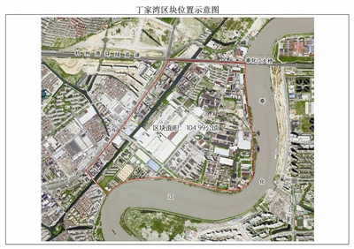 海曙丁家湾区块征收同意率超90