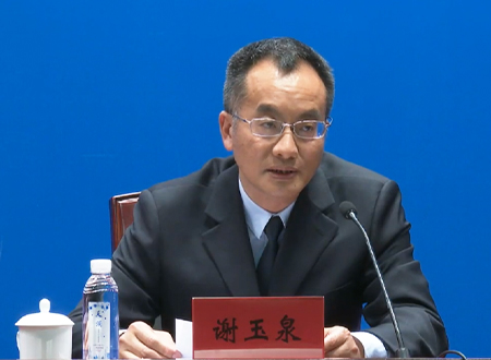 市总工会副主席谢玉泉发布新闻