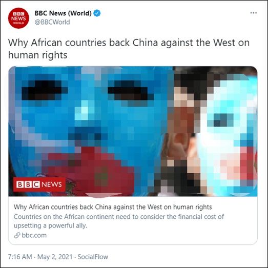 00300626682_8d4f0866.jpg